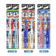 Japan EBiSU Infant Doraemon Toothbrush (No Color Selection)