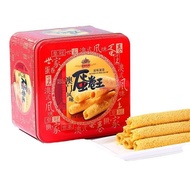 皇冠世家蛋卷手工鸡蛋卷礼盒装原味休闲零食蛋卷酥送礼厂家批发 DARP