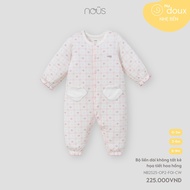 Nous - Long Body without socks with rose pattern - Nu Doux - 0M 3M 6M- SS25.T2a-zn666
