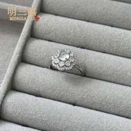 鍍銀鑲嵌水沫玉滿天星戒指 女簡約輕奢高級感小眾設計食指戒指
