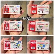 角落生物 Tomica車仔