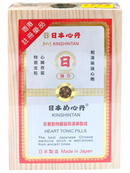 日本漢方 - 強力日字牌救心丹金丸200粒 （0363）