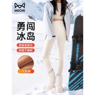 Cat Print Fleecy Leggings - Thick Fleece Women's Yoga Pants