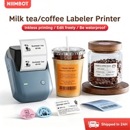NIIMBOT B1 Portable Barcode Label Printer Inkless (20-50mm)
