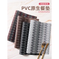 Environmentally Friendly Bamboo Heat Insulation Anti-Scalding Mat Western Food Mat Hotel Waterproof 