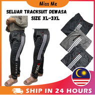 TRACKSUIT DEWASA SIZE XL~3XL / SELUAR TRACKSUIT LELAKI PEREMPUAN POLO JORDON / SELUAR TRACK UNISEX POLO JORDON