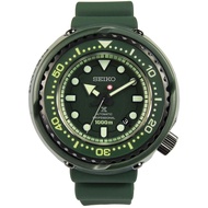 Seiko Prospex SLA029 MS-06 Zaku II Green Gundam Limited Edition Anniversary Divers Watch