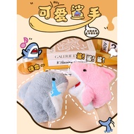 Hungry Little Shark Doll The Hand Puppet Can Open The Mouth Velvet Gloves
