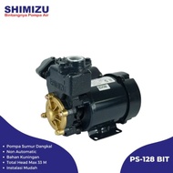 Shimizu Ps-128 / Pompa Air / Pompa Air Shimizu / Penyedot Air / Pompa