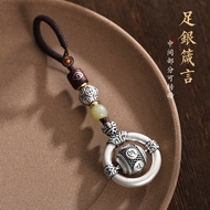 999Pure Silver Six-Word Mantra Lucky Bead Pendant for Men and Women Vintage Car Keychain Accessory F