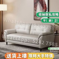 真皮梳化 L型沙發 皮質Sofa小戶型專用兩座位/三座位 頭層牛皮材質 辦公室 商務梳化