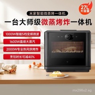 All-in-One Steamer Oven Fryer Mijia 4-in-1 Air Fryer Smart Xiaomi Inverter Microwave Oven Home Steam