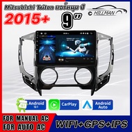 AO สําหรับรถยนต์ จอ Mitsubishi ไทรทัน ปาเจโร มิราจ แอทแทรจ andriod triton pajero mirage attrage xpander วิทยุติดรถยนต์ แอนดรอยด์ 12 เครื่องเล่นวิทยุ GPS Wifi บลูทูธ 9นิ้ว 2Din Android 12.0 จอแอนดรอยด์​