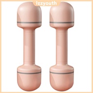 [Fast Arrival] Set of 2 Dumbbell Sets for Women Adjustable Weight Weight Set Sports Equipment