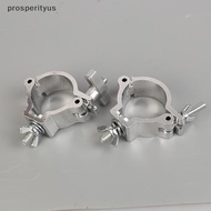 [Prs] Aluminum Stage Lights Truss Clamp DJ Light Clamps Hooks For LED PAR Moving Head Beam Spot Clam