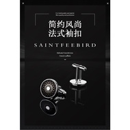 XH Santa Fe Bird Men's Shirt Cufflink Men's Cufflink French Cufflink Cufflinks Suit Collar Support D
