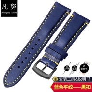 สายนาฬิกาสีฟ้าสายนาฬิกาหนังแท้ใช้ได้ทั้งชายและหญิงเหมาะกับคาสิโอ CITIZEN Longines Tis Rossini Omega 