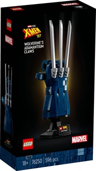[BrickMonster] Lego 76250 Marvel Wolverines Adamantium Claws