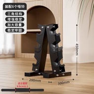 啞鈴架 啞鈴收納架 男士女士健身器材家用兒童啞鈴支架