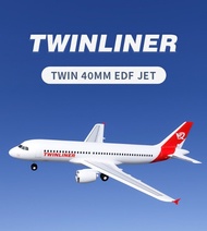 เครื่องบินโฟม ตัวลำ+ชุดไฟ มอเตอร์ดักแฟนคู่ XFly Twinliner Twin 40MM EDF Jet (ไม่รวมวิทยุ รีซีฟ แบต) เครื่องบินบังคับ Rc