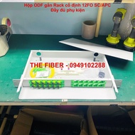 Hộp ODF phối quang gắn Rack cố định 04FO/08FO/12FO/24FO SC/APC (Bao gồm đầy đủ phụ kiện)