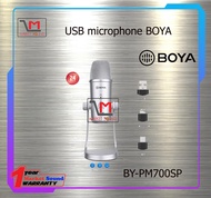 USB microphone BOYA BY-PM700SP สินค้าพร้อมส่ง