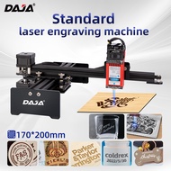 DAJA เครื่องแกะสลักเลเซอร์ D2เครื่อง CNCMesin Grafir Laser พกพาได้ DIY สำหรับแกะสลักหนังสเตนเลสไม้อะ
