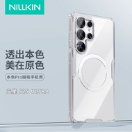 เคส TPU อ่อนนุ่มสำหรับ Samsung Galaxy A56 5G ฝาครอบป้องกันด้วยถุงขี้ผึ้งเพื่อความปลอดภัย เคสa56 5g เ