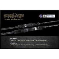 Bone Rod Ocean Thug Jingging Rod