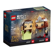 LEGO 40632 BrickHeadz Lord of The Rings Aragorn & Arwen