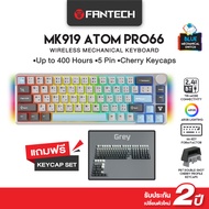 FANTECH คีย์บอร์ดไร้สาย คีย์บอร์ดเกมมิ่งไร้สาย เชื่อมต่อได้ 3 โหมด Mechanical Keyboard รุ่น MK919