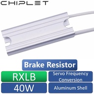 1Pcs Ultra Thin Brake Resistor RXLB 40W Aluminum Shell Resistance Servo Frequency Conversion 5R 10R 
