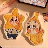 SET OF 2 HAND TOWELS
