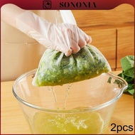 SONONIA Drawstring Nut Milk Bag Nut Bag Strainer Cheesecloth Filter Bag Yogurt Strainer
