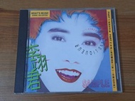 CD 李翊君 相思的烈酒 1993年上華舊版 沒有ifpi (極新淨)