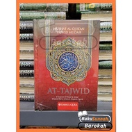 Al Quran At Tajwid Translation Tajwid Easy And Waqaf Ibtida A5