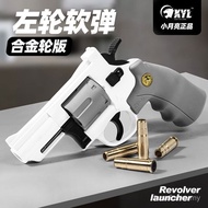 Little Moon Revolver ZP5 Soft Bullet Gun 357 Soft Bullet Mainan Kanak-kanak