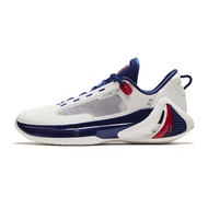 ANTA Men GH4 Basketball Shoes 912411103