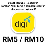 (BUKA 10.00 AM-10.00 PM) Digi Prepaid Direct Top Up / Reload PIN RM5/RM10
