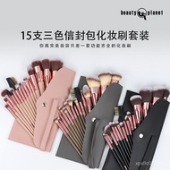 Makeup Brush Eyeshadow Brush Portable Envelope Bag Makeup Brush Full Set High Quality Eyebrow Brush 