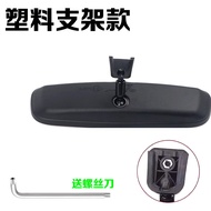 Gi� Sau Nội Thất Tương Thích Với Kia K5 Sorento K4 KX3 KX5 Hyundai iX25 I30 Interior Rearview Mirror