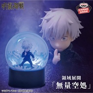 Figure Light Satoru Gojo Jujutsu Kaisen Domain Expansion Unlimited Void Authentic Jp