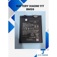 JCID || BATTERY XIAOMI 11T BM59 || ||