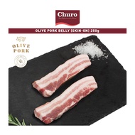 Churo Ireland Olive Pork Belly Skin On - Frozen