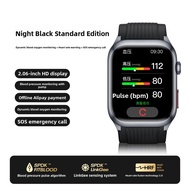 Blood Pressure Monitoring Smart Band with Remote Monitoring Blood Sugar Uric Acid Lipid ECG Risk Ass