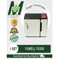 Yuwell Homecare Oxygen Concentrator (YU300)