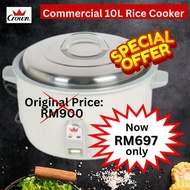 Electric Rice Cooker - CROWN 10L