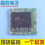 [Shear Board Warranty on Machine] MSD6A358AT-8-003D MSD6A358ATG LCD TV Chip