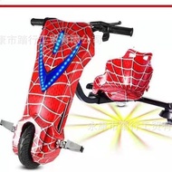 20cm 27cm Children's Three-Wheel Electric Drift Car Drift Car Children's Drift Kart