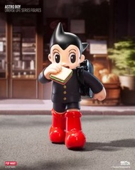 ⚽️  Pop Mart 盲盒 鐵臂阿童木 小飛俠 Astro Boy Diverse Life 體驗多樣人生系列 學生 ⚽️  現貨